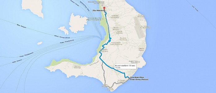 Санторини: Фира, пляж с чёрным песком и Бро Маркет