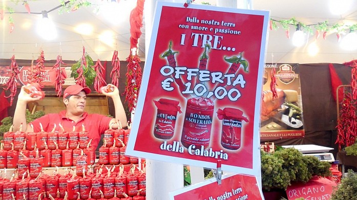 “Пикантное сердце” Италии или последний летний фестиваль Риети