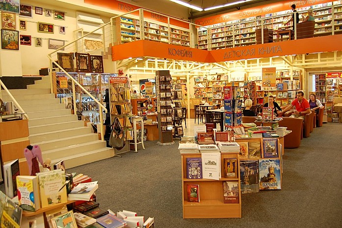 книжный магазин-кофейня