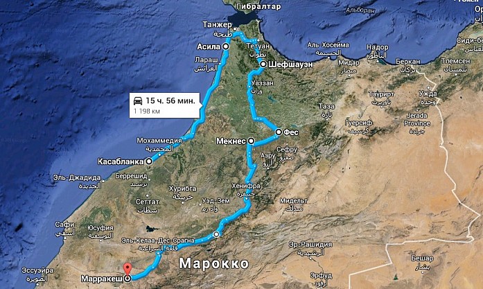 Маршрут поездки по северу Марокко