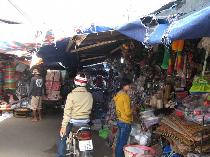 Местный рынок