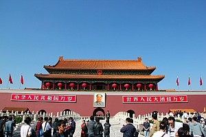 Несколько личных лайфхаков для путешествий по Китаю