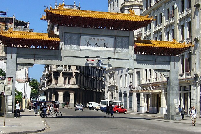 Китайские ворота в Гаване