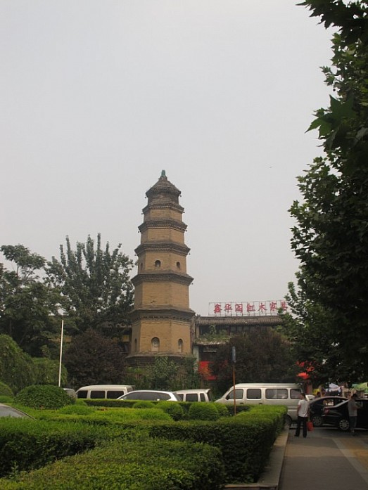 пагода в Сиане