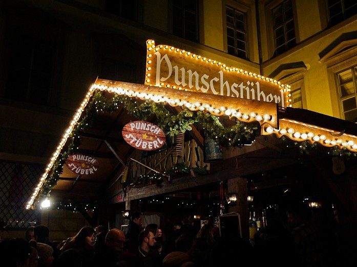 Рождественская пора в Мюнхене