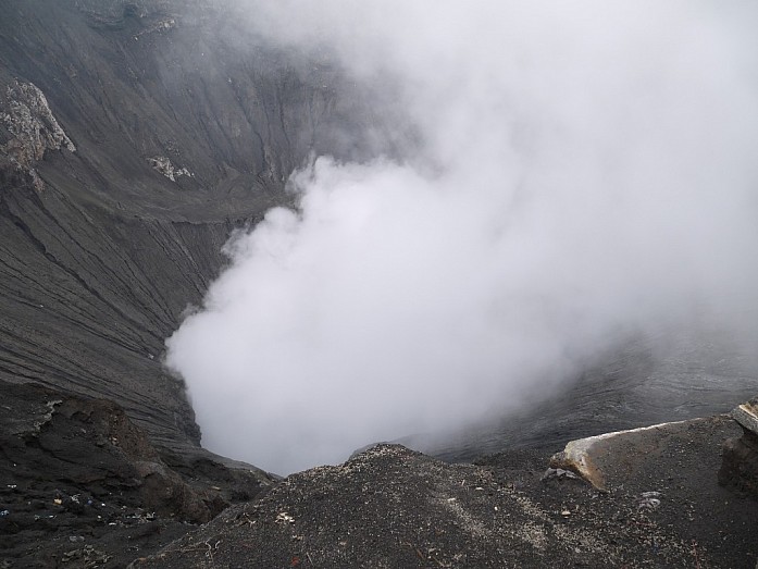 кратер вулкана