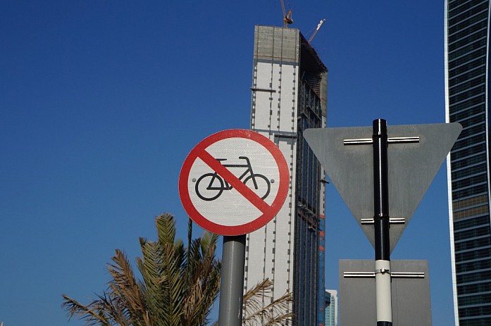 Ездить на велосипеде не по велодорожке, нельзя, конечно.