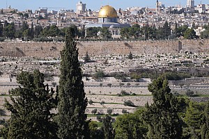 Иерусалим. Старый город. Часть 2